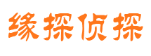 朝阳市婚姻出轨调查